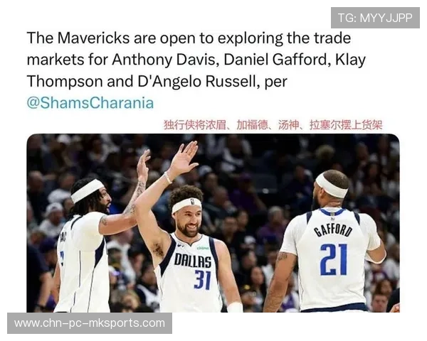 汤普森拉胯!独行侠102-110不敌火箭,华盛顿29+12,拉塞尔10+12,nba独行侠对开拓者 汤普森拉胯!独行侠102-110不敌火箭,华盛顿29+12,拉塞尔10+12,nba独行侠对开拓者