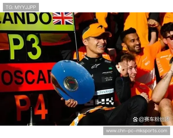 诺里斯承认压力存在,但强调更享受竞争 诺里斯承认压力存在,但强调更享受竞争